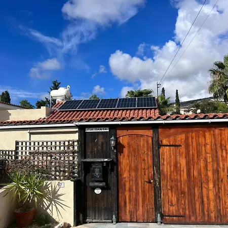 4 Bedroom - Huge Outdoor ! Private Pool ! * Pegeia